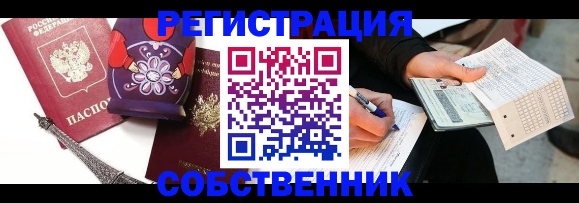 форма 3 в Данкове